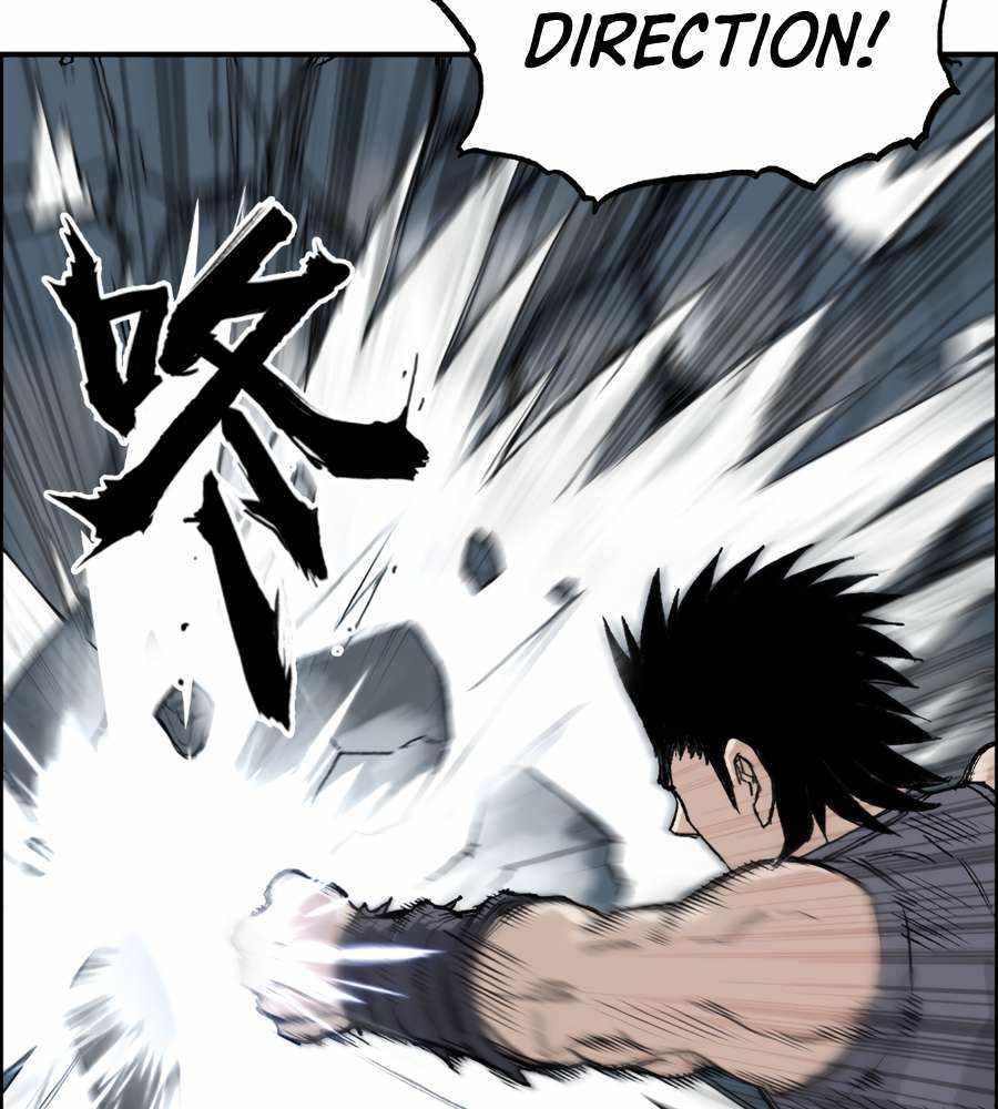 Muscle Mage Chapter 20 78